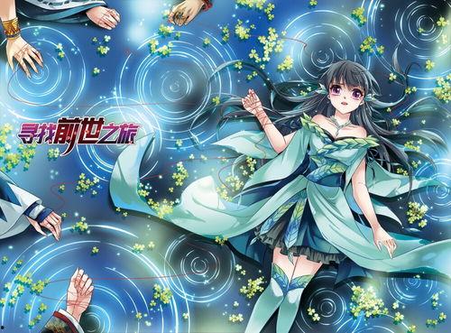 飒漫画金鱼,飒漫画中的奇幻冒险之旅